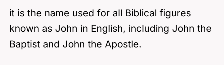 it is the name used for all Biblical figures known...