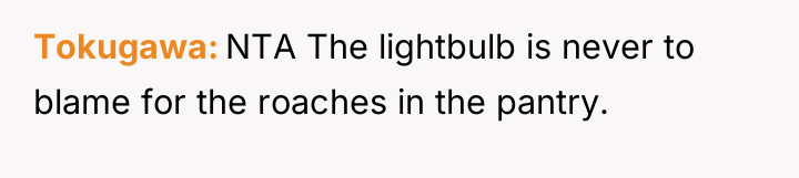 Tokugawa NTA The lightbulb is never to blame for the...
