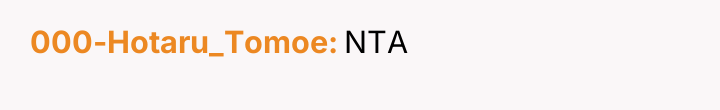 000-Hotaru_Tomoe NTA