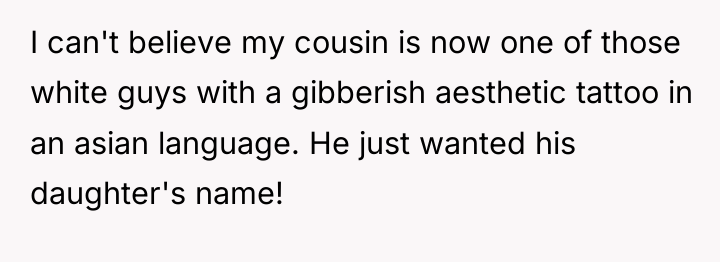 I can't believe my cousin is now one of those...