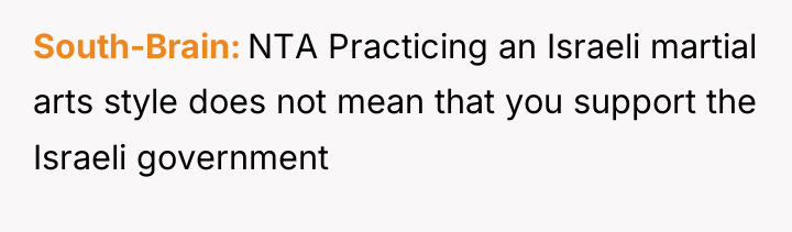 South-Brain NTA Practicing an Israeli martial arts style does not...