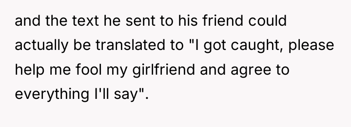 and the text he sent to his friend could actually...